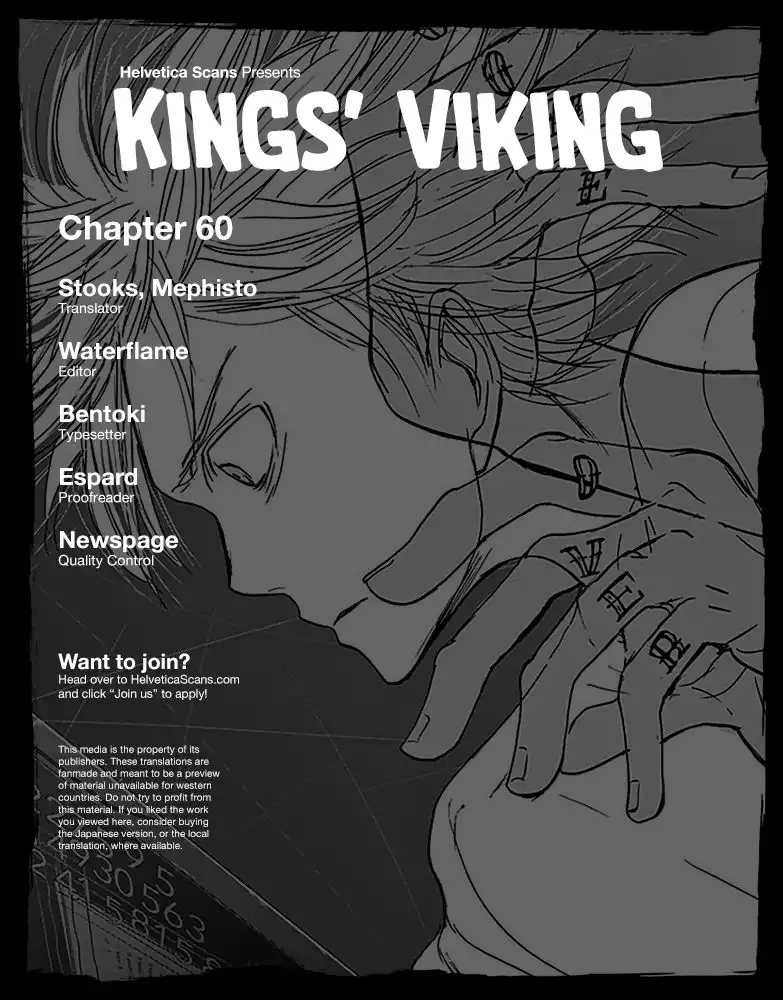 Kings' Viking Chapter 60 1